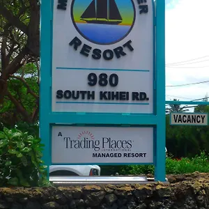 https://maui-schooner-resort.hotelsinhawaii.org